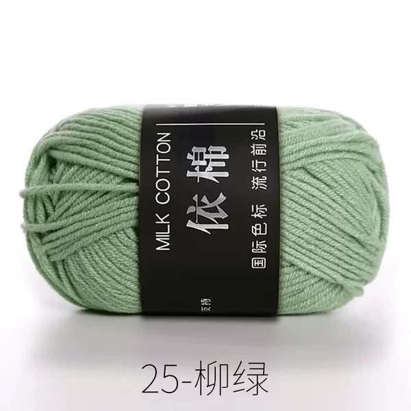 25 willow green