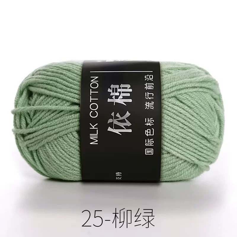 Четырехниточная пряжа из молочного хлопка, проводка для вязания DIY, хлопковая пряжа грубого кручения, 4-нити молочный хлопок