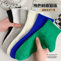 白色襪子女夏款短襪潮網紅黑色運動夏季薄款棉襪純色女襪諸暨批發