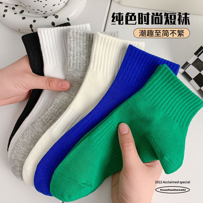 Reprehenderit qui in ea