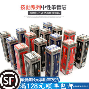 �ۺð���ͨ�ùPо�ӏ��^���ԹP��о0.5mm�ڼt�{20֧���b1100���l