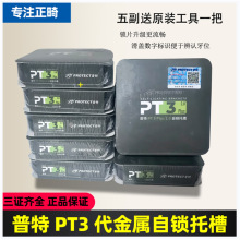 ����3���������i�вۘ�׼MBT�D�ؾW��ֱ�z ��6 7 ��λ�a���
