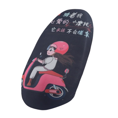 Electric car cushion — cushion cover 3D three-dimensional mesh - motorcycle-girl-code-s