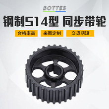 ���S14M��ͬ��Ƥ��݆ �Cе����݆���ͬ��݆