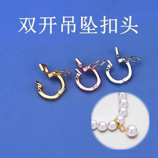 �������^朽ӿ�DIY��������f�ܿ� �p�h�������ͨ���p�_������