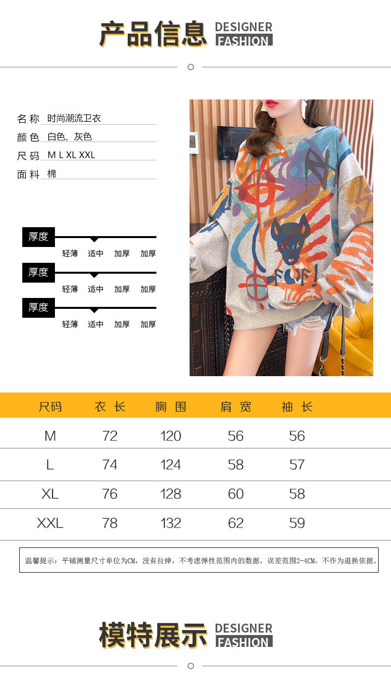 3_O1CN01yTppk72BWyexruRwo_!!68