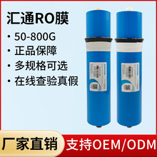 �RͨroĤ�r�����D���B͸Ĥԭ�b50g75g100g400g����ֱ�ˮ�C�Vо