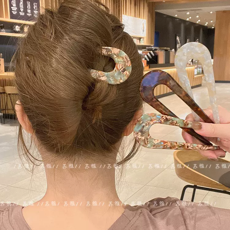 高级感气质U型发簪女簪子撞色晕染盘发发钗古风丸子头发饰发卡