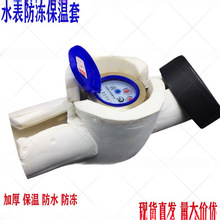 ˮ���Ӻ����ˮ��������ˮ��4��6�ּ���15 20ˮ��������