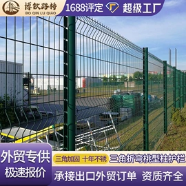 声屏障;护栏网;工业噪声控制