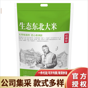 ԣ��������ϵ�����B�|������1kg2025�¼��������l������2̖