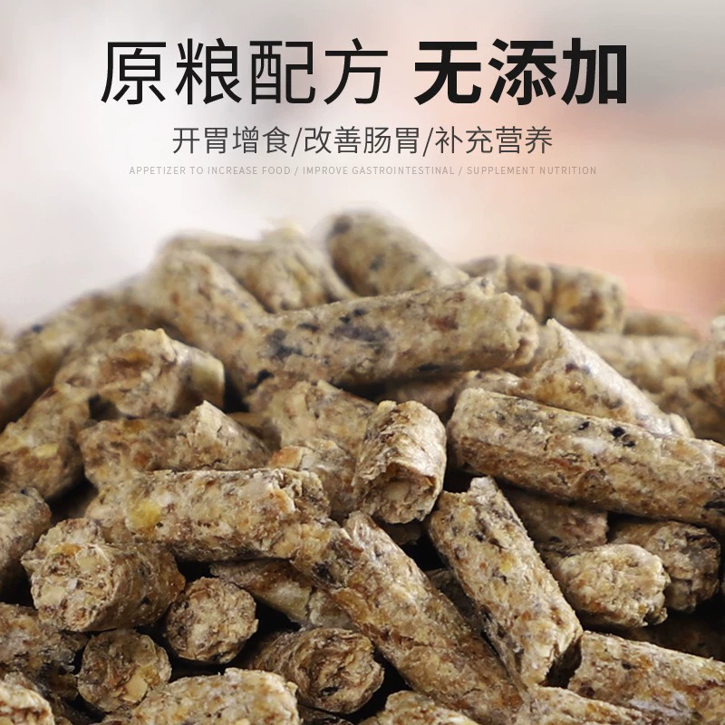 Корм для кроликов для взрослых, корм для кроликов, корм для кроликов, молодой кролик, большая упаковка, бесплатная доставка, специальный корм для кроликов, корм для кроликов