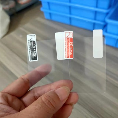 相机保护膜批发 3.5寸普屏通用尺寸 适用于RX10相机贴膜|ms