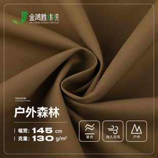 �����_�h������ ܛ���������ɽ�� �����ɿ˷�����һ�ͺϷ�ˮ����