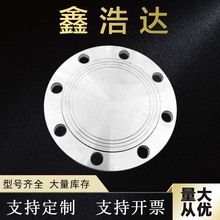 ���̼䓷��mä��ܵ����ä���m���x�÷��m�w��������׼ä�巨�m