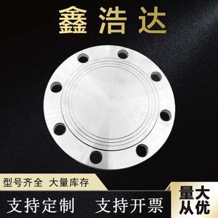 ���̼䓷��mä��ܵ����ä���m���x�÷��m�w��������׼ä�巨�m