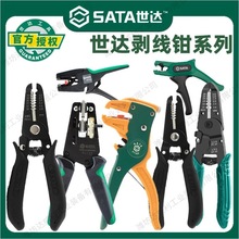 ���_����늹��๦���Ԅӄ����Q���I��������|��Ƥ�ξ��Q 91201