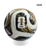 2026 World Cup Final Player Model