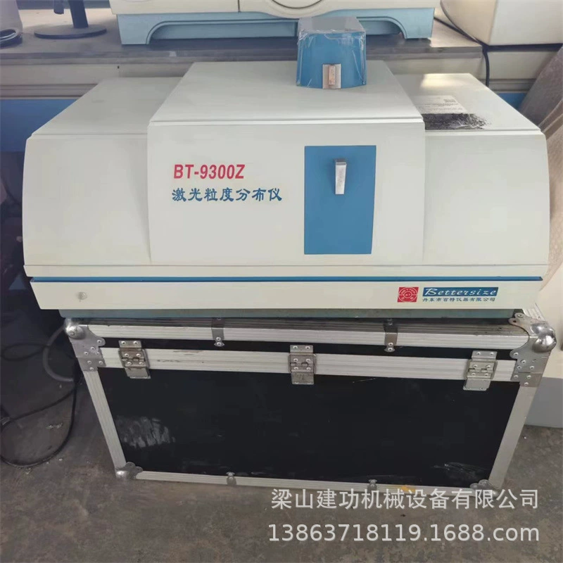 Б/у лазерный измеритель распределения гранулированного гранулирования, флуоресцентный спектрометр, счетчик микроволнового анализа и устранения, лабораторный прибор