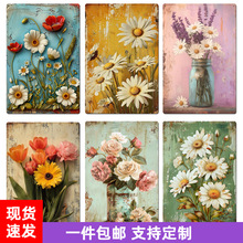 �羳�͹����f�FƤ�����@������@�̨�����쾰���à������b�Ʒ