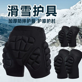 运动护膝;护腕;护腰