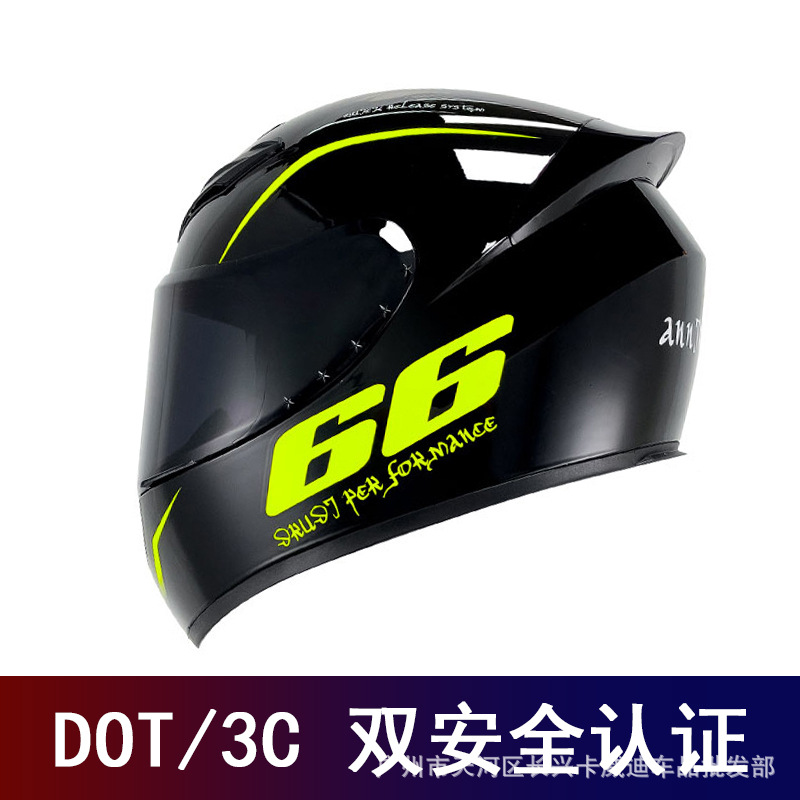 Yan comercio exterior exclusivo para motocicleta casco completo locomotora retro hombre y mujer montar casco de pareja casco de kart DO