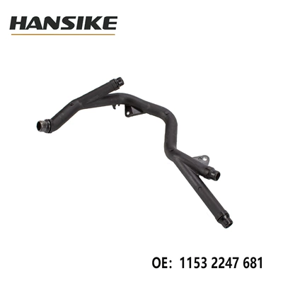 11532247681 suitable for BMW E46E39 7 Series 730D car rubber water pipe coolant return pipe (automobile water pipe) - 11532247681