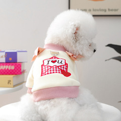 宠物衣服秋冬新款小型犬幼犬快乐狗猫保暖天生一对情人节圆领衫
