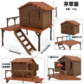 动植物仿真;恐龙玩具;惯性回力玩具