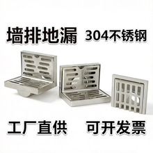 304���P䓠��ŵ�©����L���̨����ֱ�ŷ��³���ʽ���ۿ�