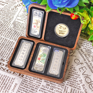 Uncovered Commemorative Coin Medal Small Gold Block Silver Block Collection Packaging Tray Black Walnut Coin Silver Dollar Wooden Box