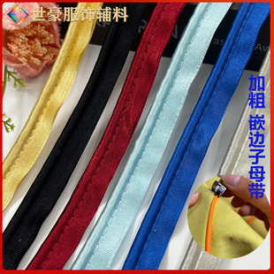 1.5cmɳ�l�����Ҽ�����ĸ���L߅�l��оǶ�l��߅˯�¿������b�o��