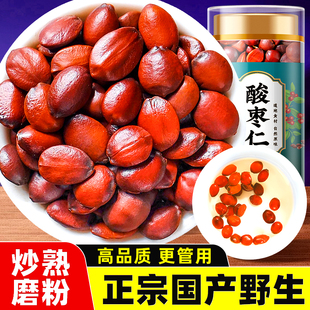 ����Ұ�������ᗗ�ʷ���ș�Ĺٷ���Ş�����ٺ�����˯�߲谲˯��