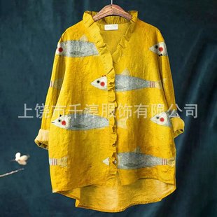 Դ�^���Sֱ�l�W���¿�R�d����վ���ܻ�߅�I�������m���e�A�I�r