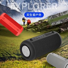 BD18蓝牙音箱户外手提重低音炮双喇叭20W防水音响高音质立体声
