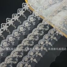 �W���pɫ��߅�F؛ͯ�bȹ�[��𾀷���o���·��ٽz�̽���߅�S��