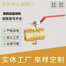 ��hˮ֮���y�T�y�����yů��ӿڃ��ݼy�ض�Ӌ��������Üy�����y