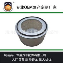 �羳��������������8N6309 P181126 E583L A-5531 204003 PA2653