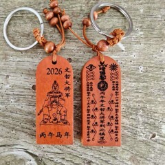 高品質ピーチウッド太歳キーホルダー、辰午馬年、文哲大将太歳キーホルダー、工芸品ギフト