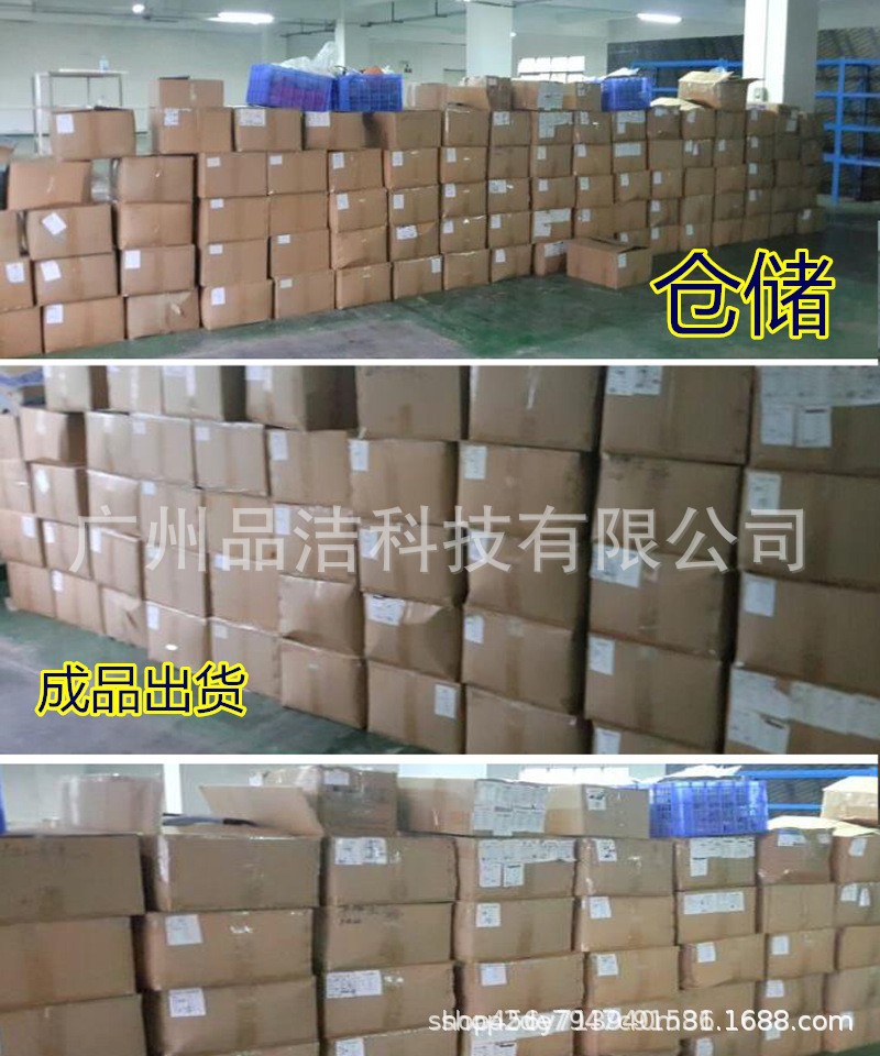 11356545191_1053813433