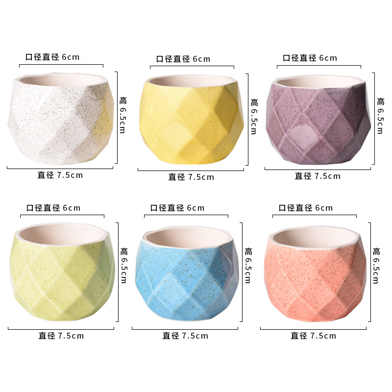8L-749 Macarons 7.5*7.5*6.5