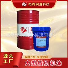 ���ƿp�x�C�Ͱ��͹��I�������͟oɫ͸���h���׵V�Ϳp�x�C�͏S��