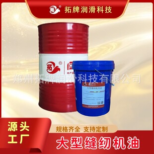 ���ƿp�x�C�Ͱ��͹��I�������͟oɫ͸���h���׵V�Ϳp�x�C�͏S��