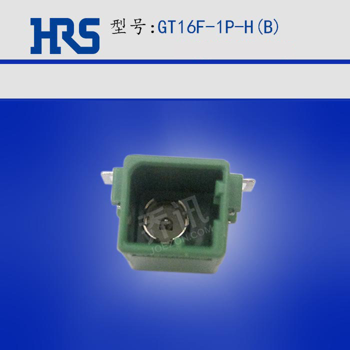 Hirose/HRS/���� GT16F-1P-H(B) ������������ͷ�����ֻ�