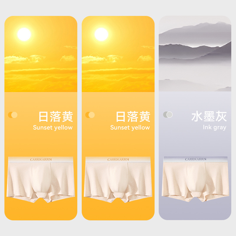 Ropa interior para hombres Pantalones cortos de cuatro esquinas de algodón de color antibacteriano de algodón puro para hombres Pantalones cortos de boxer para adolescentes transpirables verano delgado