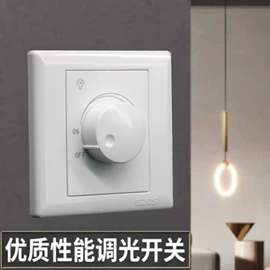 LED电源;调光、调色器;其他LED驱动
