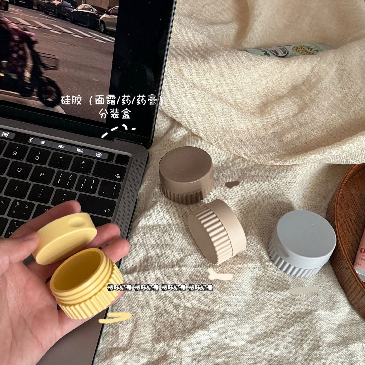 简约高级硅胶散粉盒药盒面霜分装收纳瓶旅游便携小盒迷你20ml