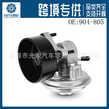 ��ձ� 904-805 F6TZ2A451AA ����96-04����E-350 F-250 F-350