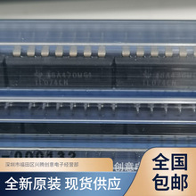 TL074 TL074CN DIP14 低功耗运放芯片 四运算放大器 全新原装现货