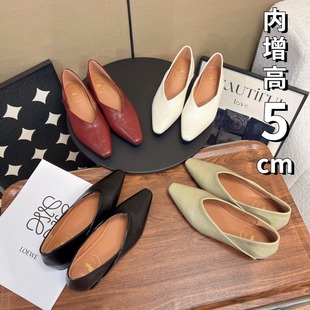 Flat-soled single shoes with a square toe height increased by 5cm for two wear, soft leather, stylish, Korean style professional commuting soft-soled granny shoes